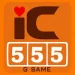 IC555 Game